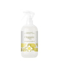 AROMATIZADOR DE AMBIENTES Y TEXTIL SÁNDALO &  VAINILLA